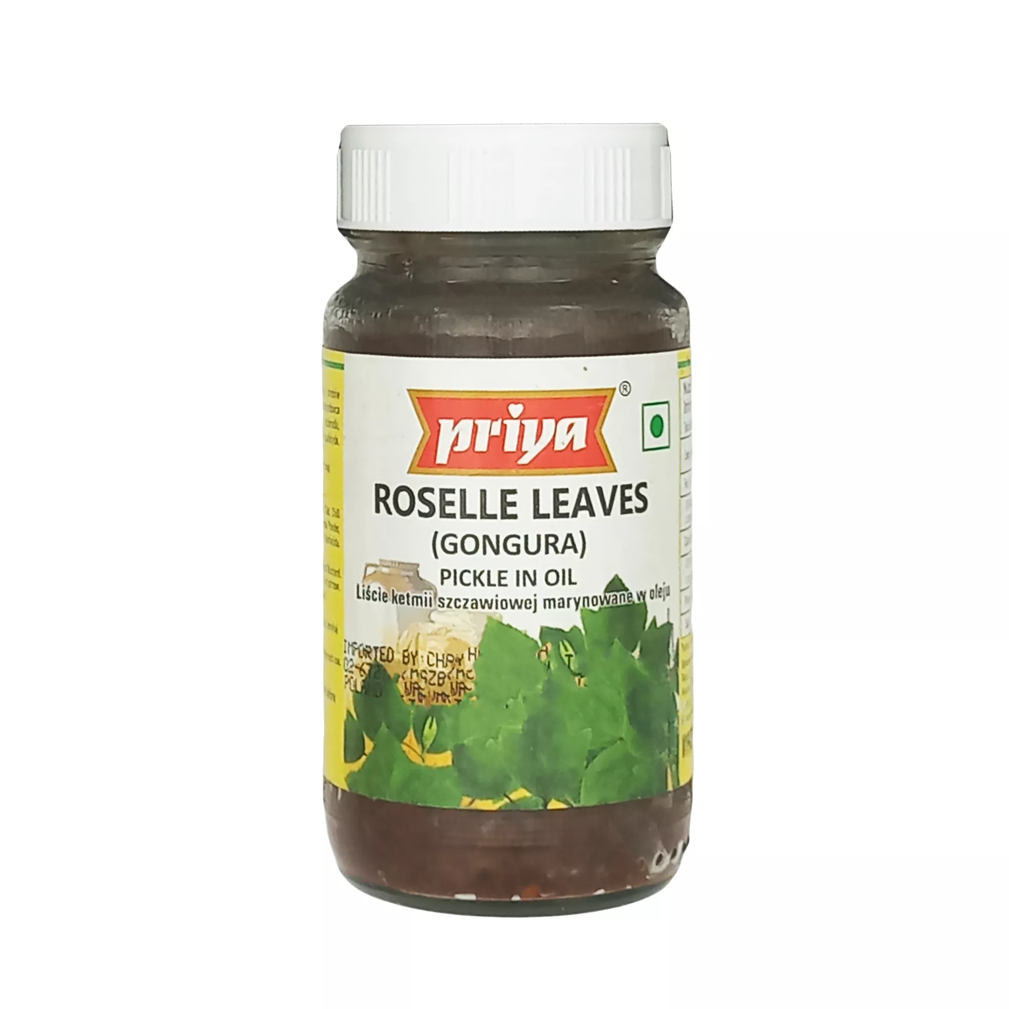 Priya Mint Leaf Pickle 300g