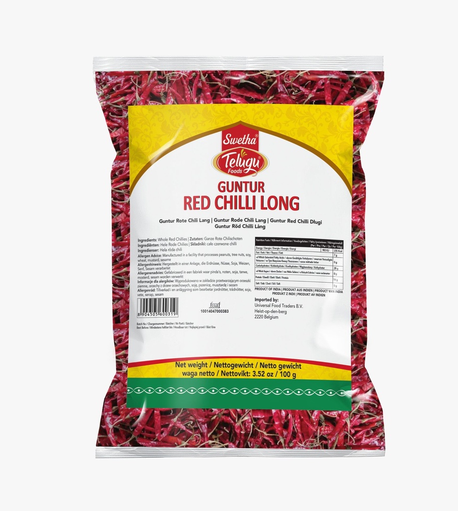 TELUGU FOODS GUNTUR RED CHILLI LONG 100G