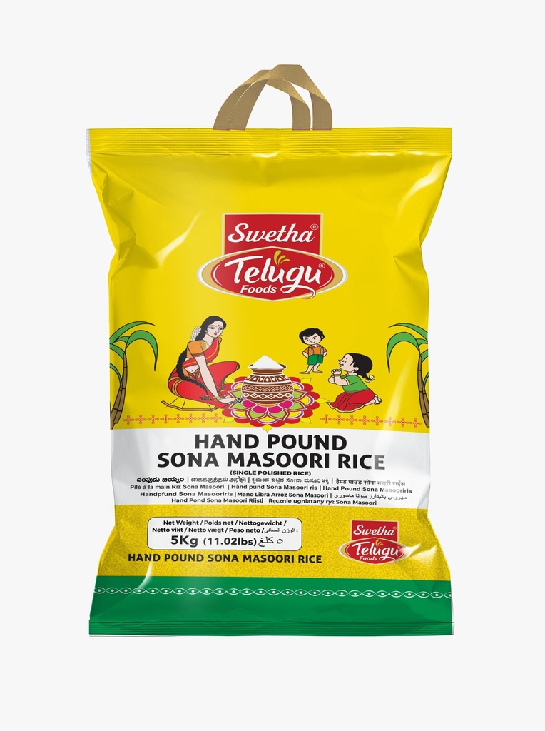 TELUGU FOODS SONA MASOORI RICE