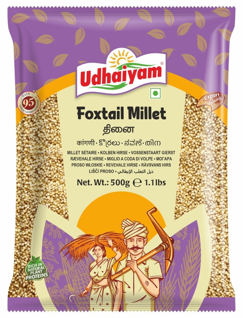 UDHAIYAM FOXTAIL MILLET (500G)