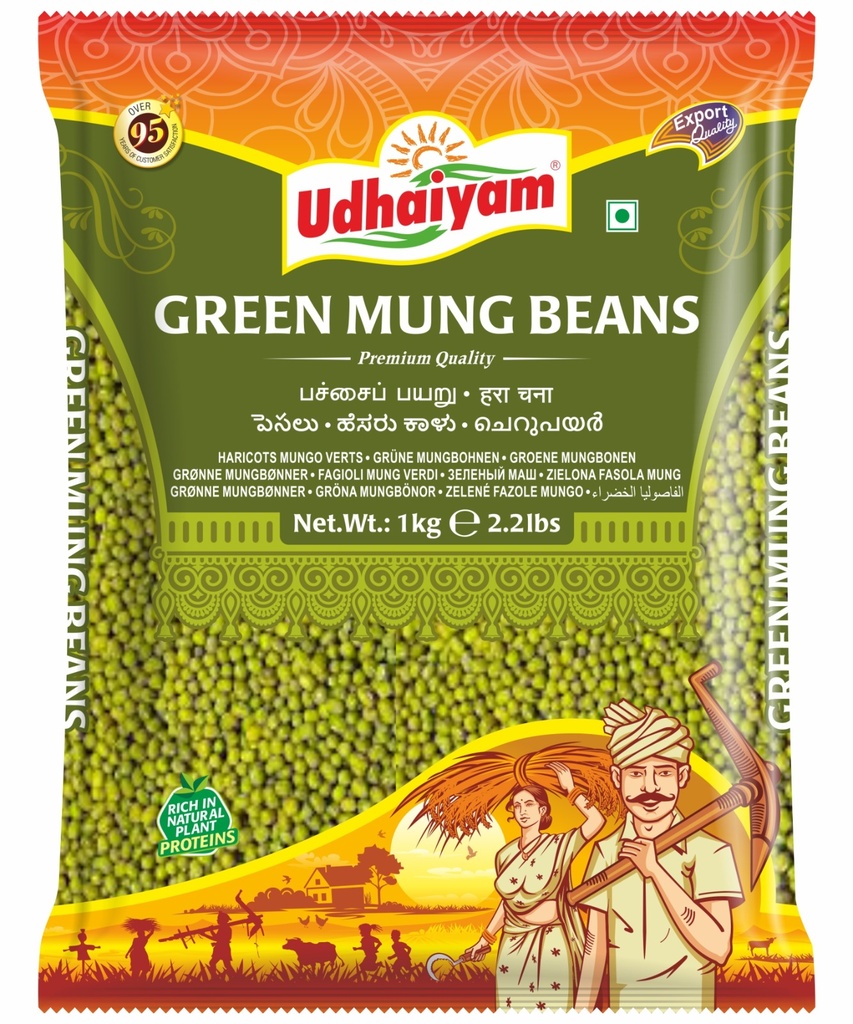 UDHAIYAM GREEN PEAS (1KG)