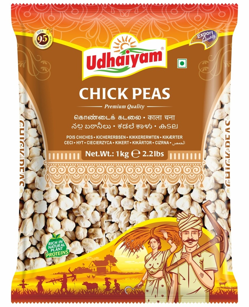UDHAIYAM WHITE CHICKPEAS (1kg)