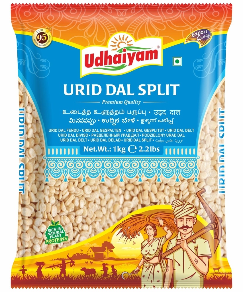 UDHAIYAM URID DAL SPLIT (500g)