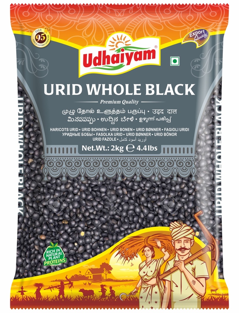 UDHAIYAM BLACK URID WHOLE (500g)