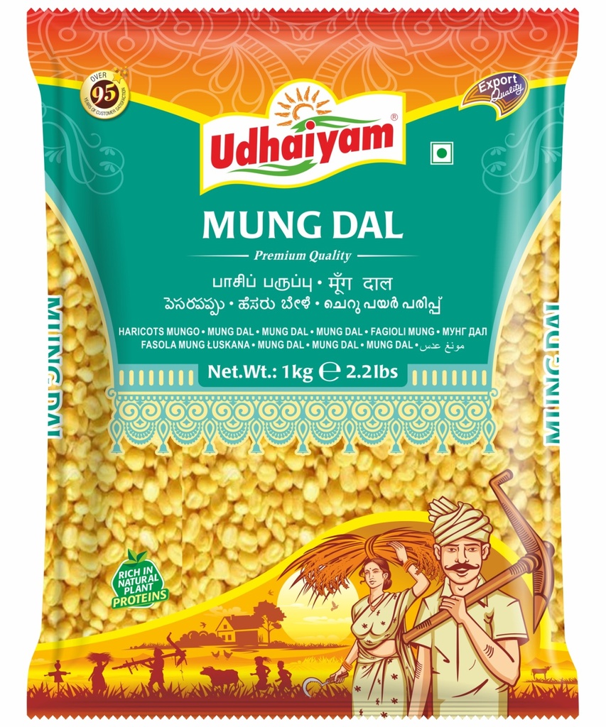 UDHAIYAM MUNG DAL (500g)