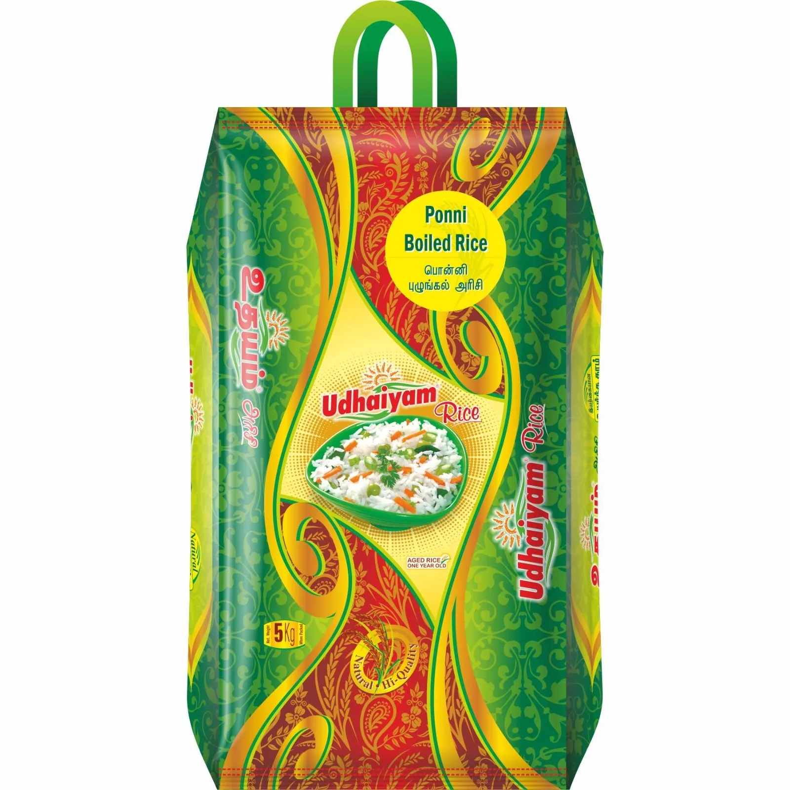 UDHAIYAM PONNI BOILED (Raja bhogam)RICE (5kg)