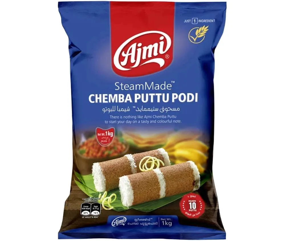 Ajmi Steam made Chemba Puttu Podi 1kg
