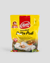 Ajmi Steam made Puttu Podi 1kg
