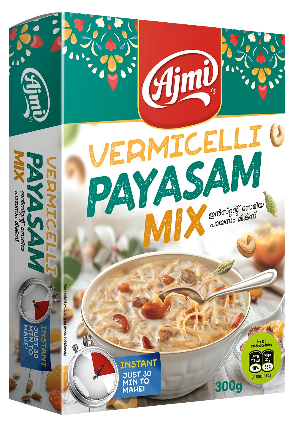 Ajmi Vermicelli Payasam mix 300g