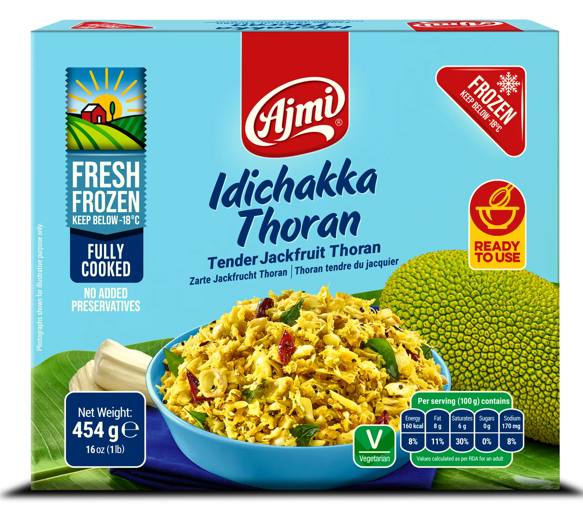 Ajmi Idichakka Thoran 454g