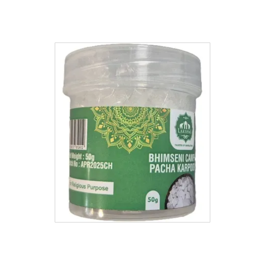 Lakshmi Bhimseni Camphor Pacha Karpooram 50g