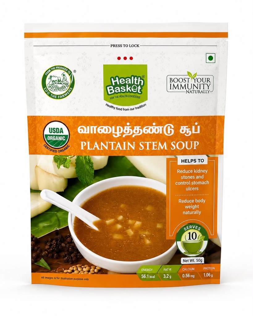 HealthBasket Plantain Stem Soup 50g