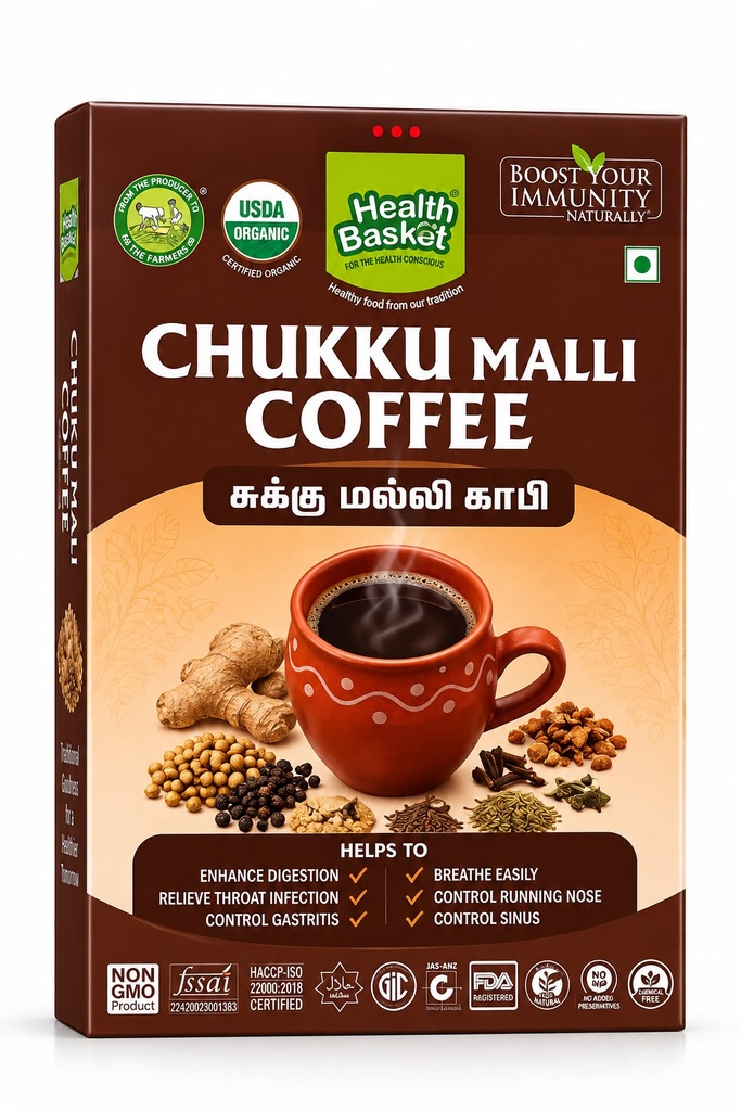 HealthBasket Chukku Malli Coffee 100g