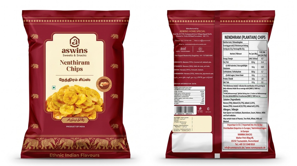 Aswins Nenthram Chips 150g