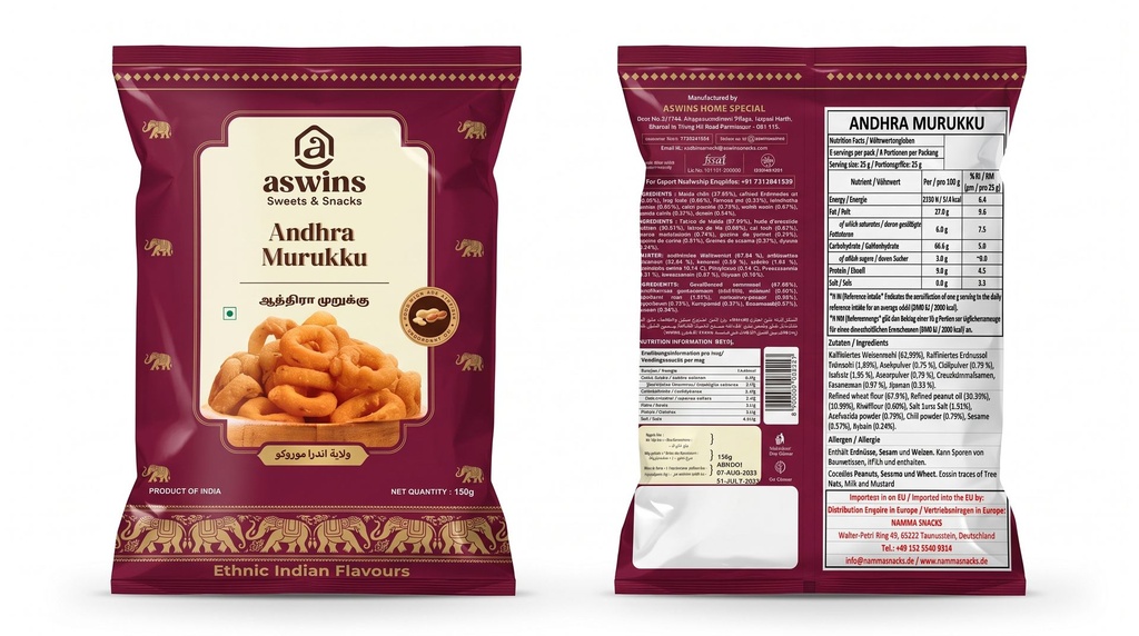 Aswins Andhra Murukku 150g