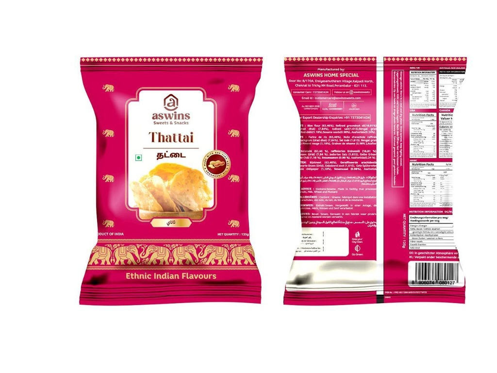 Aswins Thattai 130g