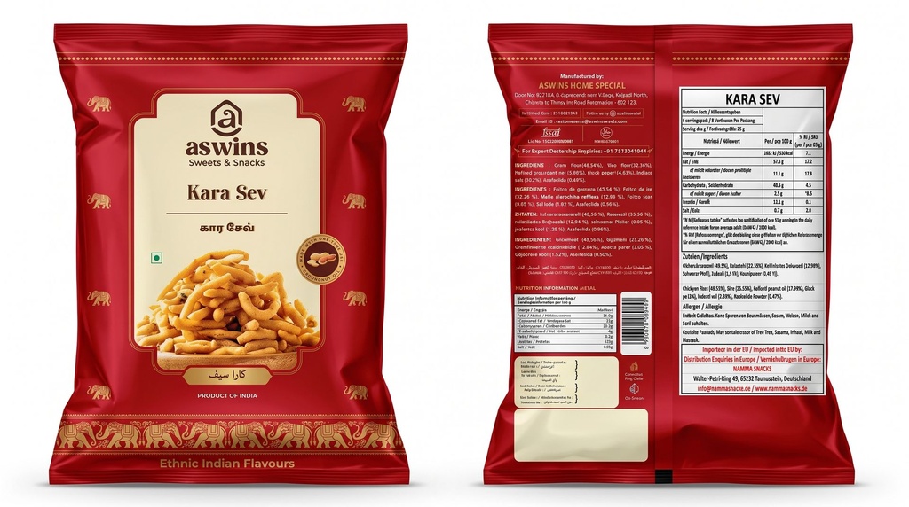 Aswins Kara Sev 150g