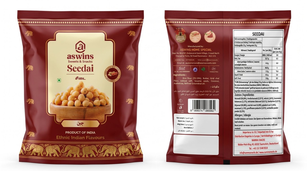 Aswins Seedai 150g