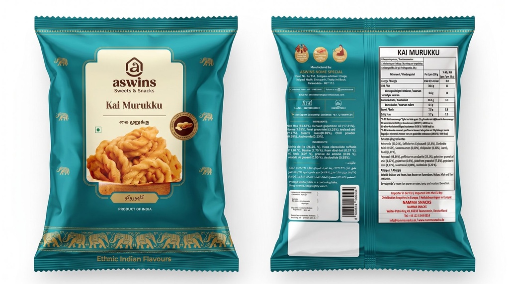 Aswins Kai Murukku 150g